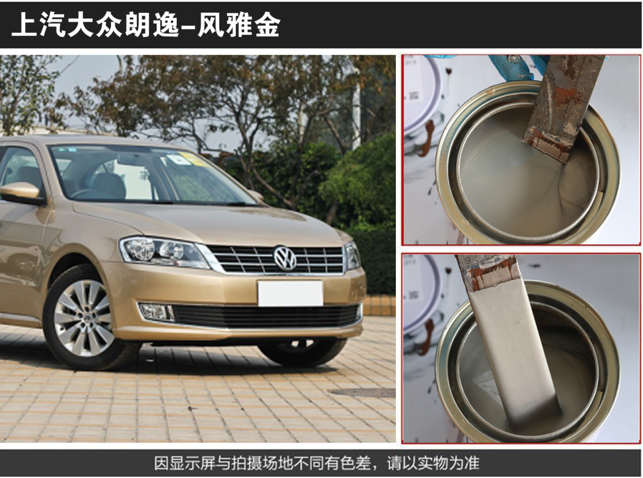 详情页2_08.jpg