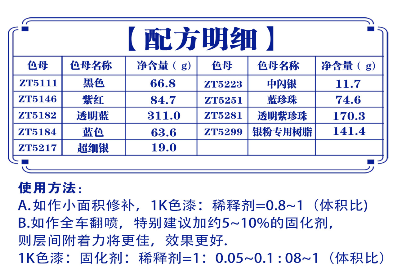 详情页3_01.jpg