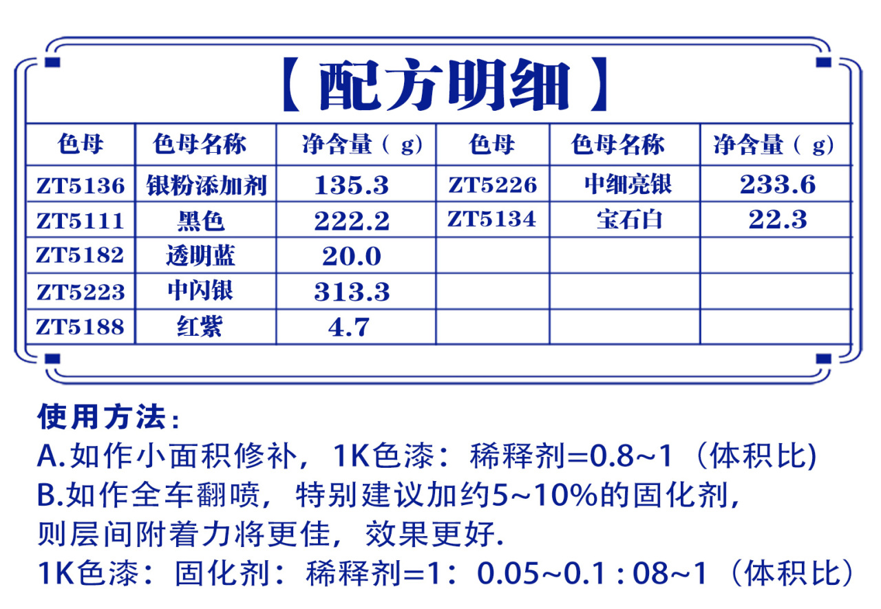 详情页2_01.jpg
