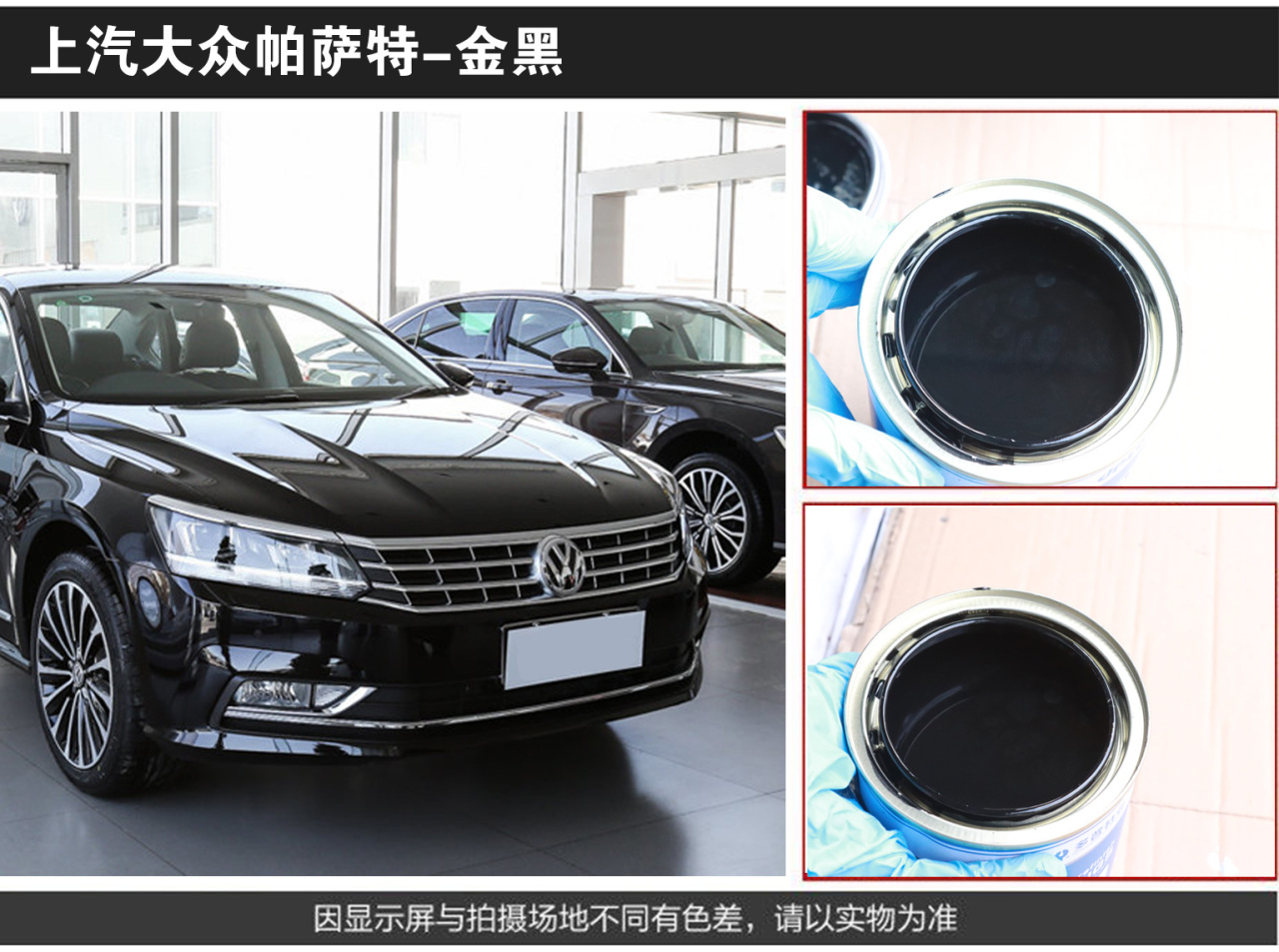详情页1_04.jpg