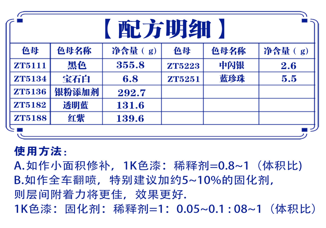 详情页1_03.jpg