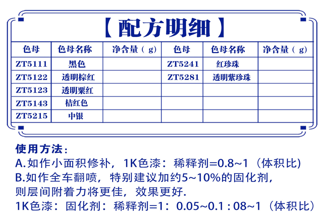 详情页1_07.jpg