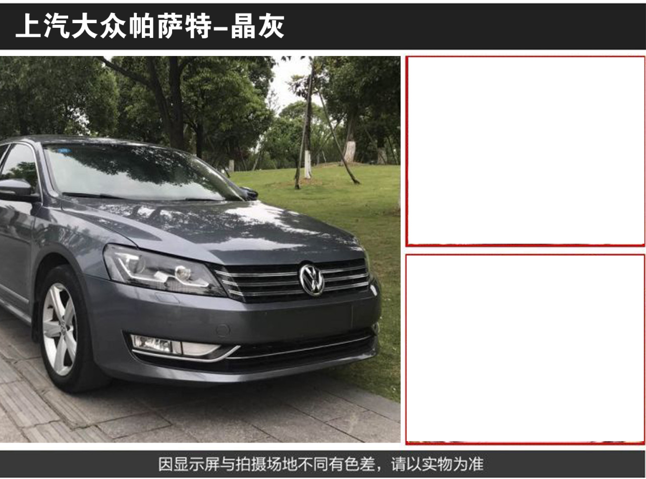 详情页2_04.jpg