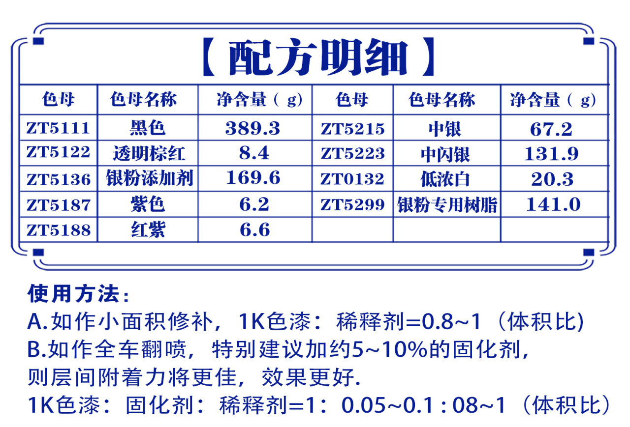 详情页2_07.jpg