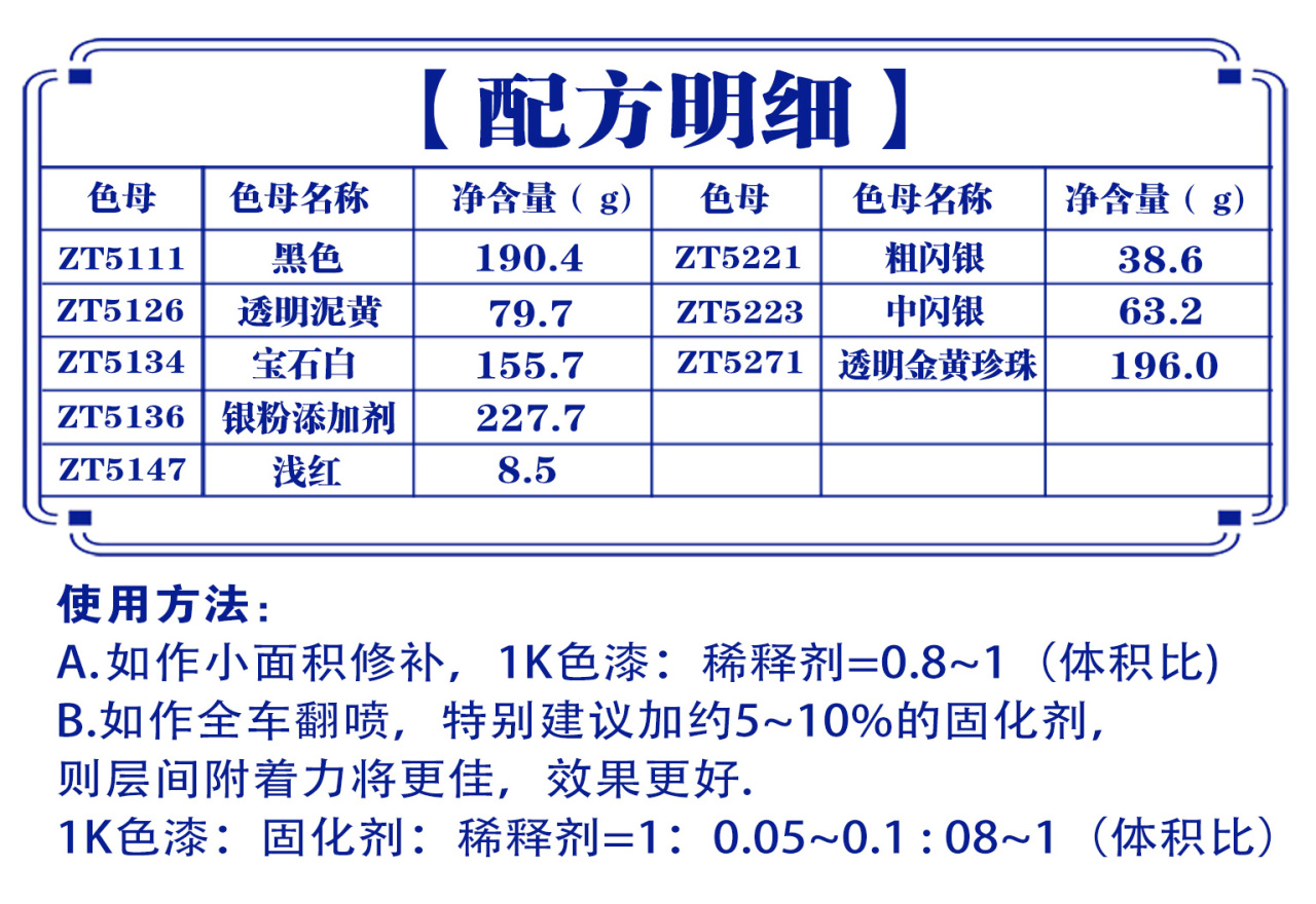 详情页3_01.jpg
