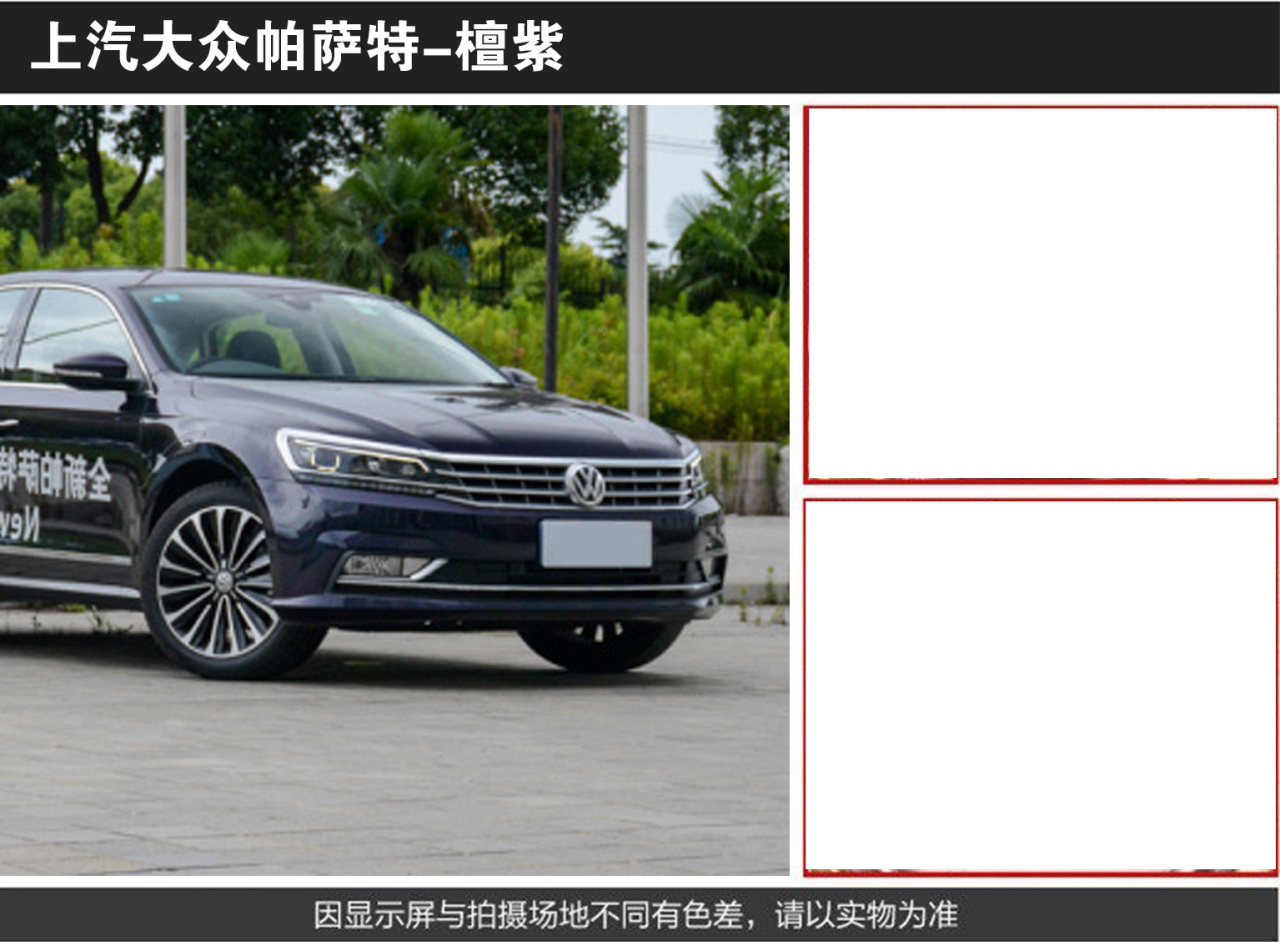 详情页3_04.jpg