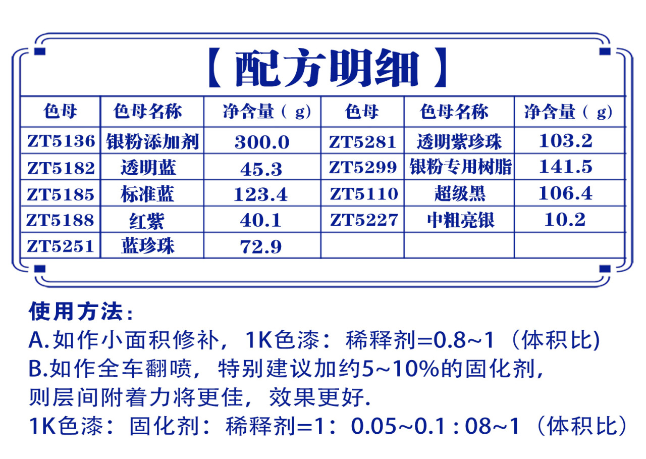 详情页3_05.jpg