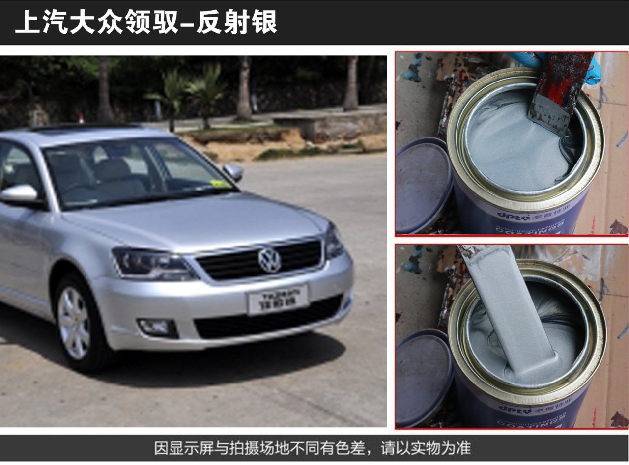 详情页1_06.jpg