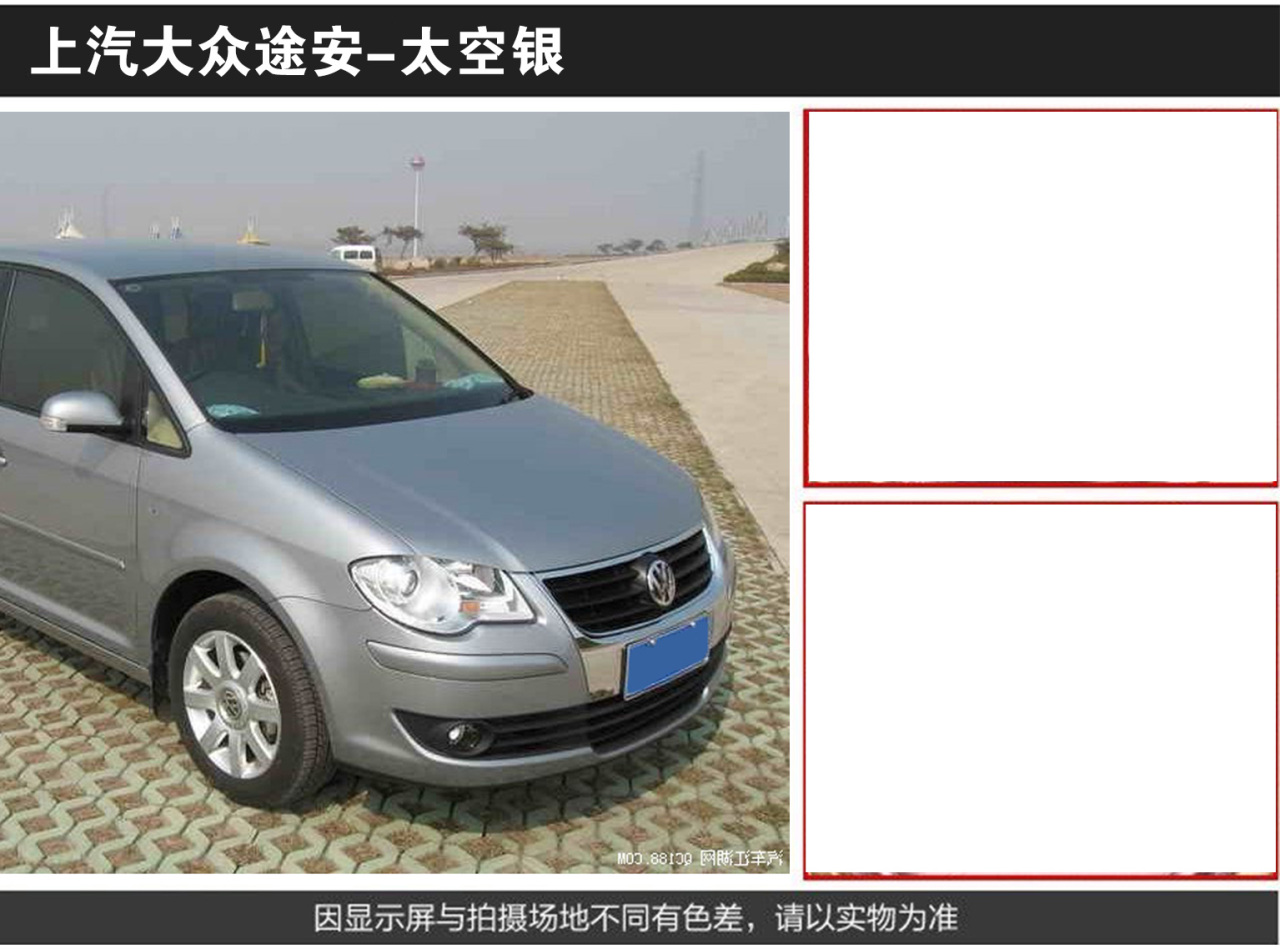 详情页1_02.jpg