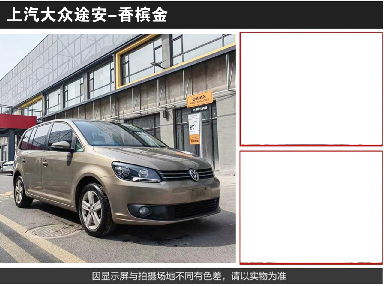 详情页1_08.jpg
