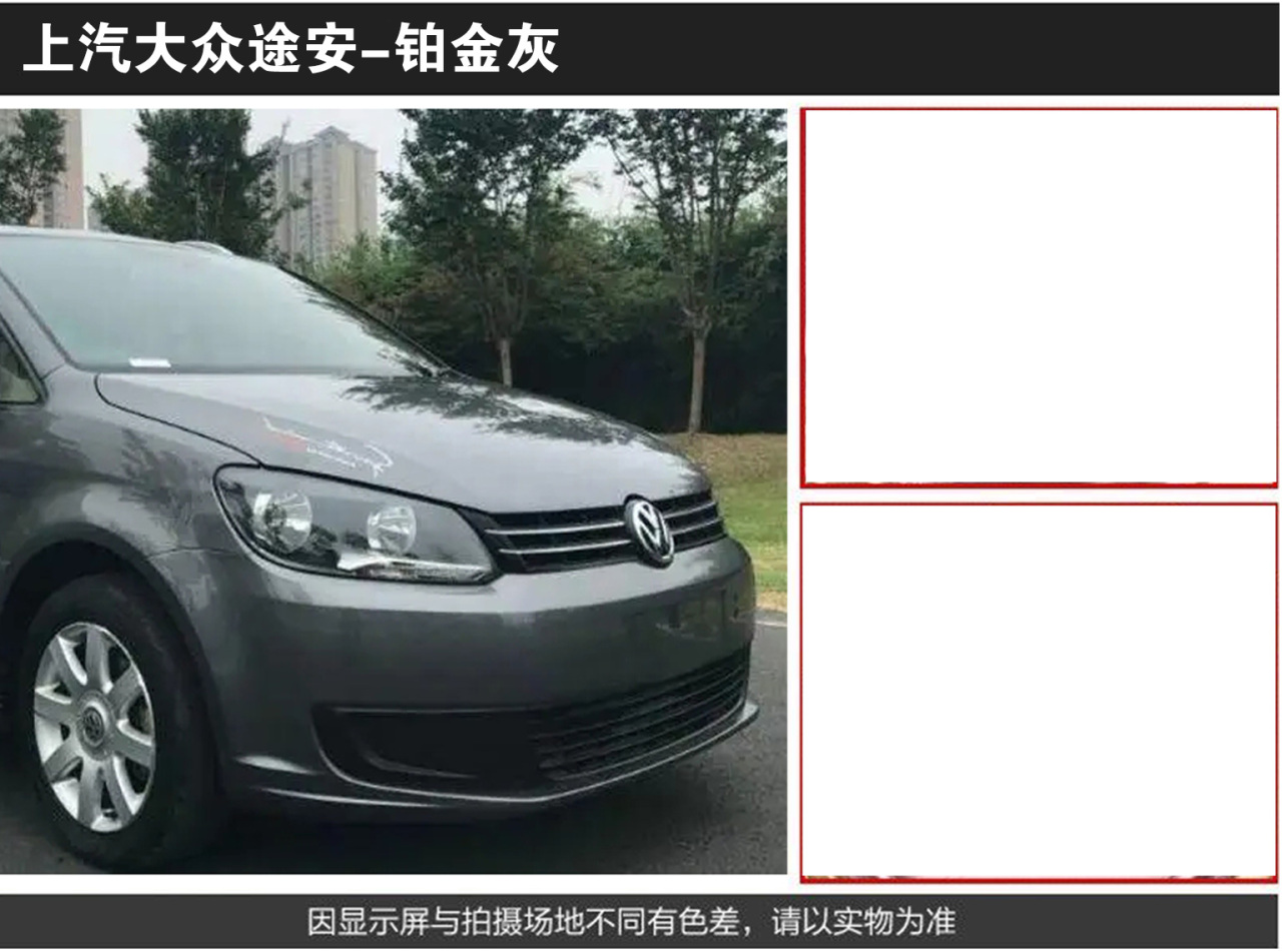 详情页2_08.jpg