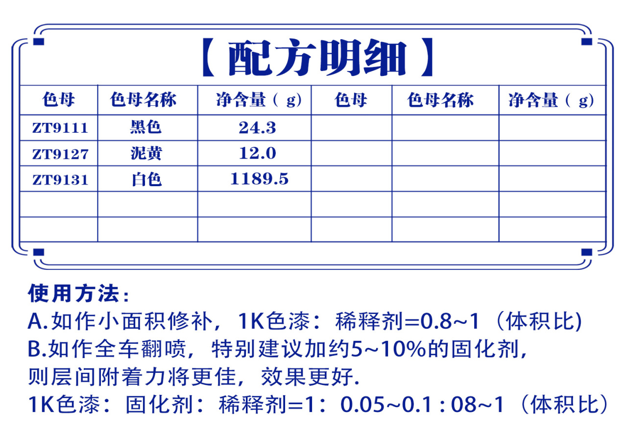详情页4_01.jpg