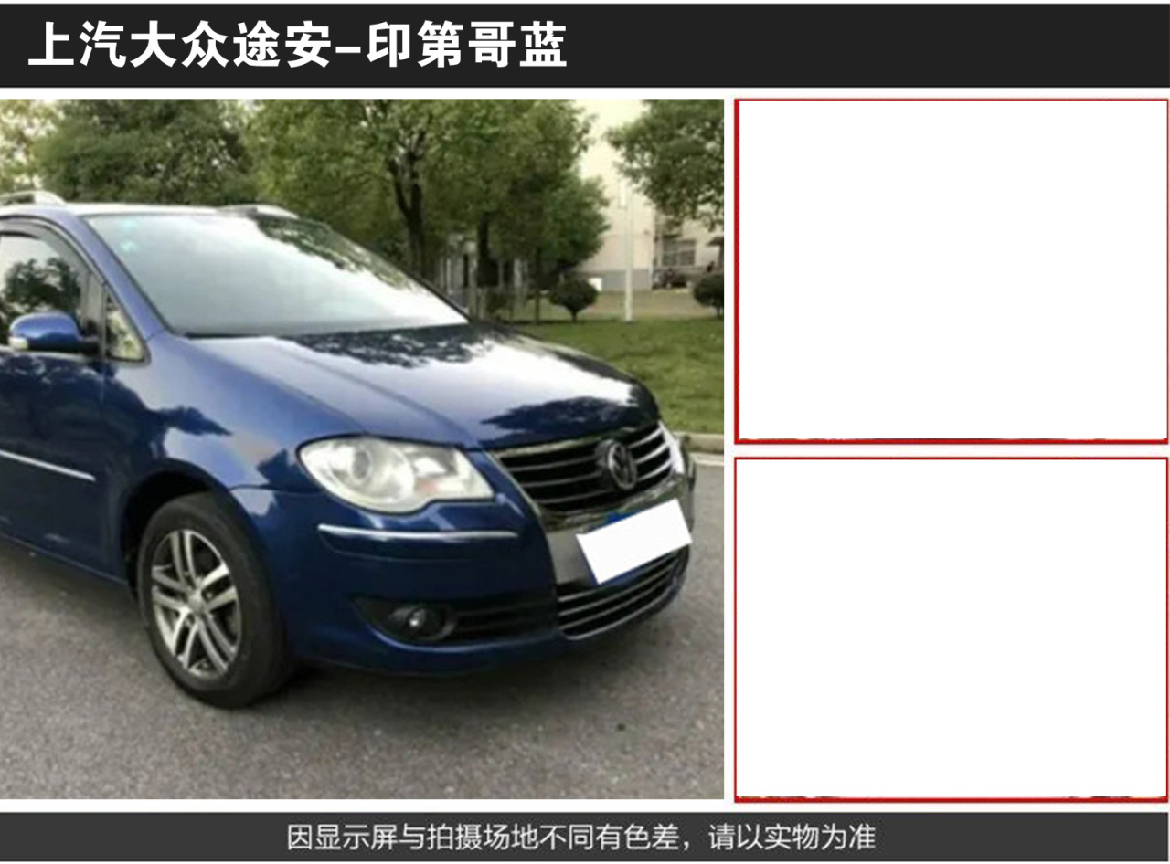 详情页4_04.jpg