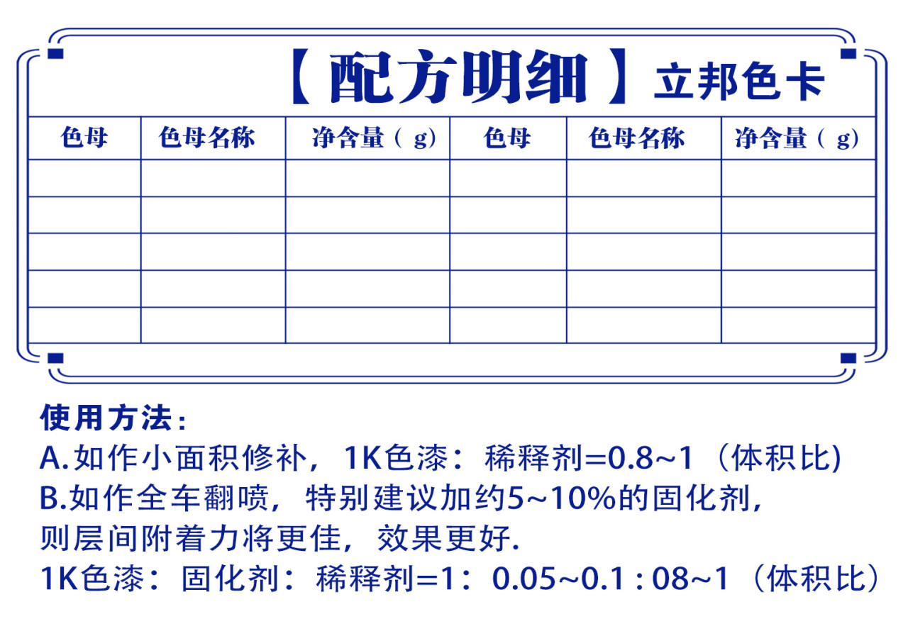 详情页4_03.jpg