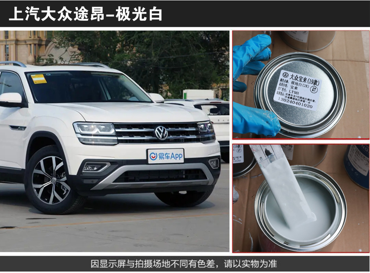 详情页2_03.jpg