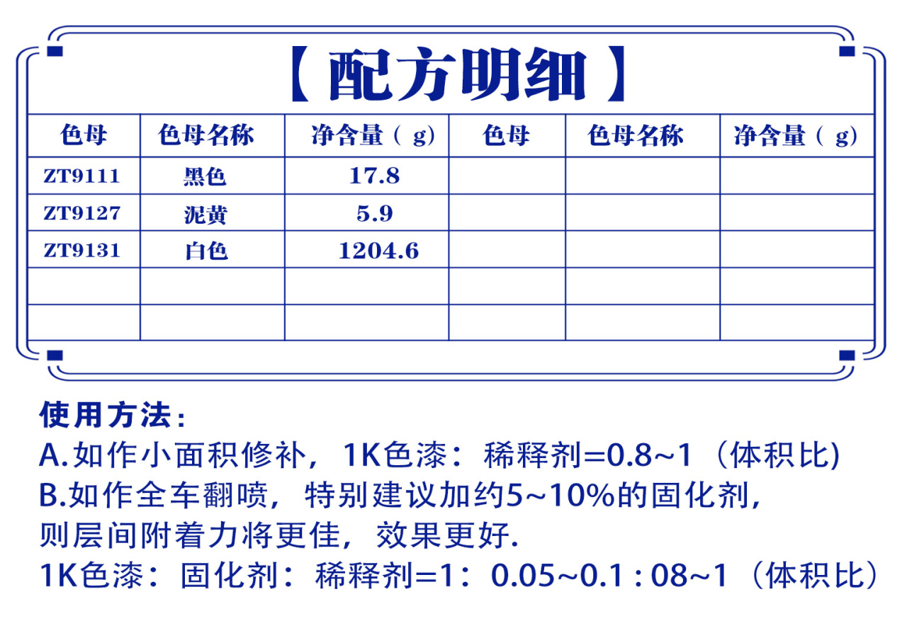 详情页2_02.jpg