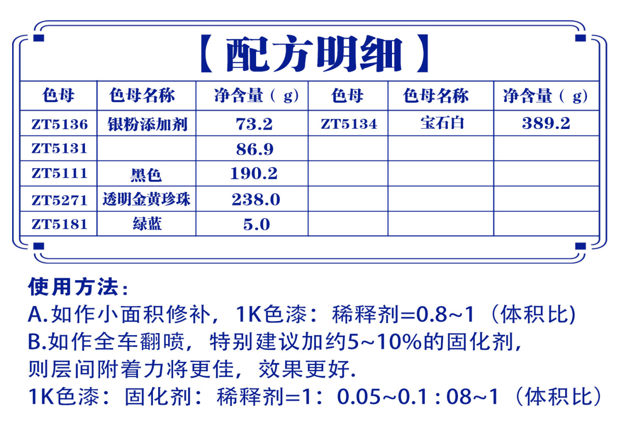 详情页2_06.jpg