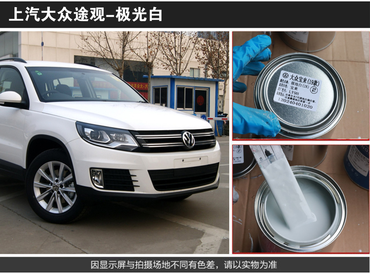 详情页1_04.jpg