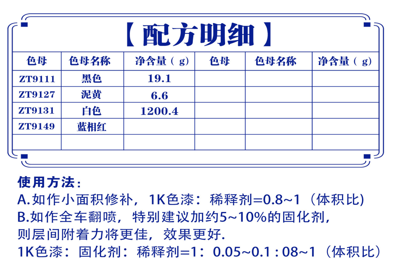 详情页1_05.jpg