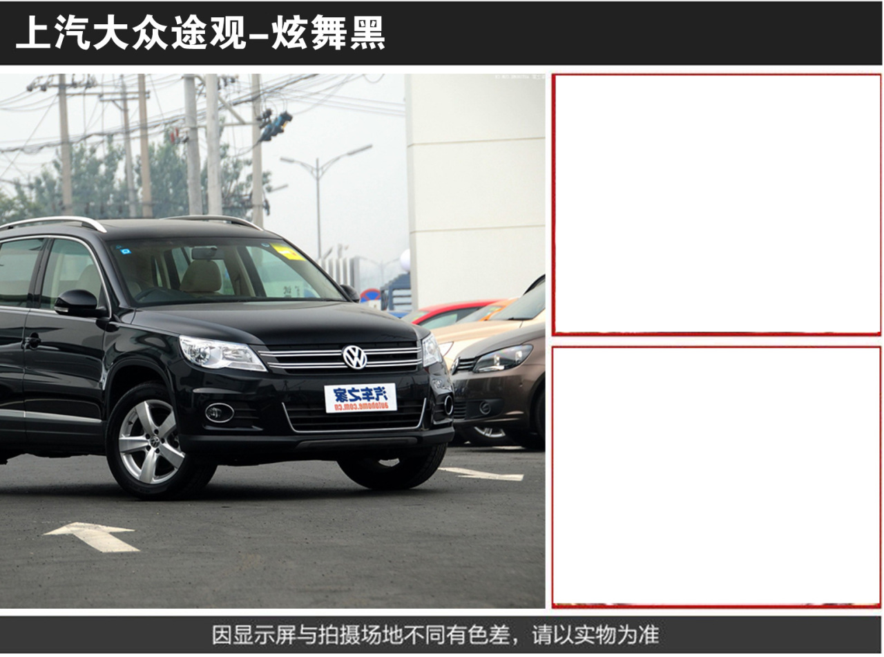 详情页1_08.jpg