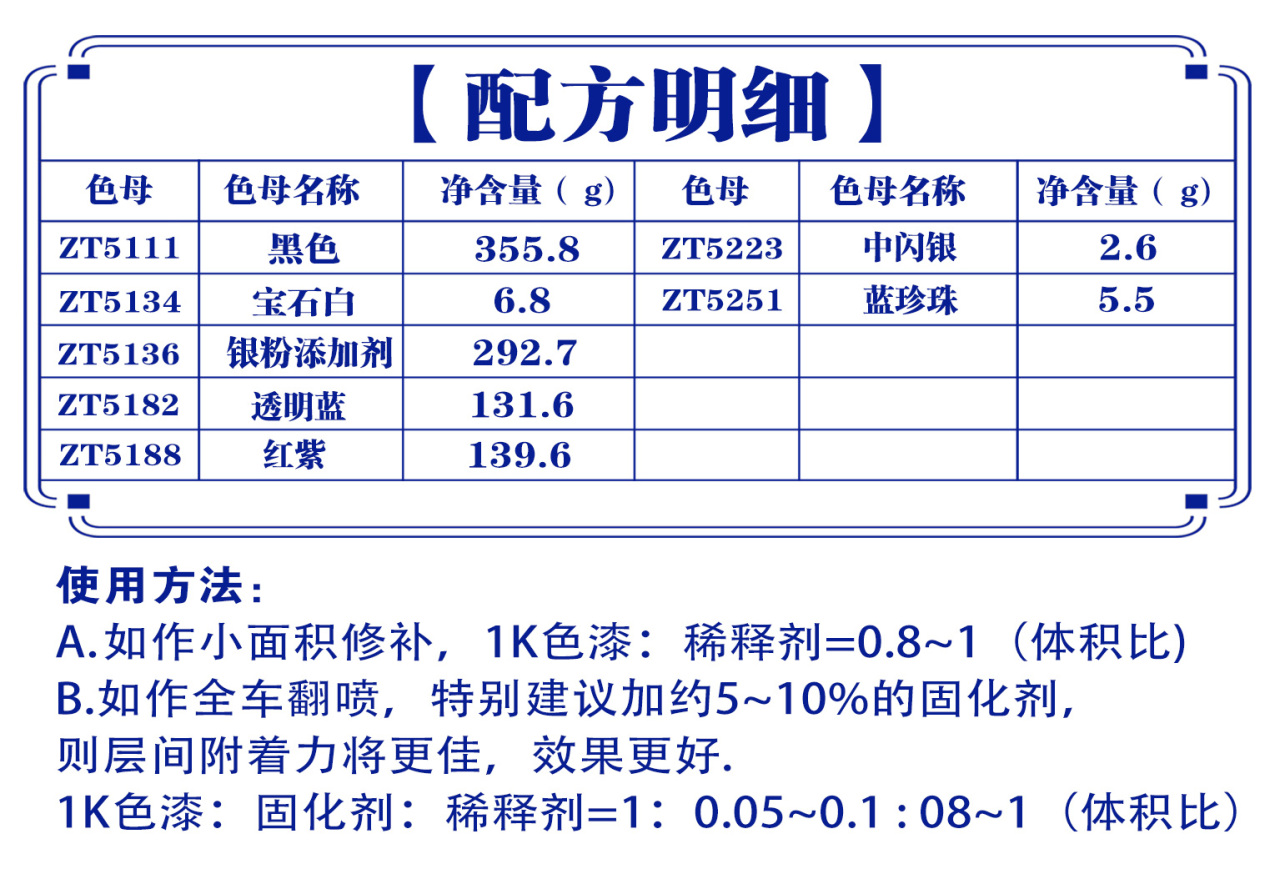 详情页1_07.jpg
