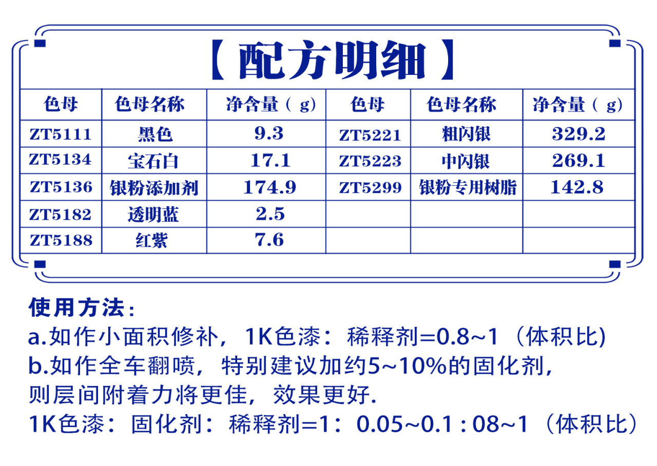 详情页2_05.jpg