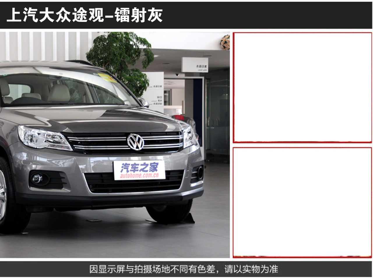 详情页2_08.jpg