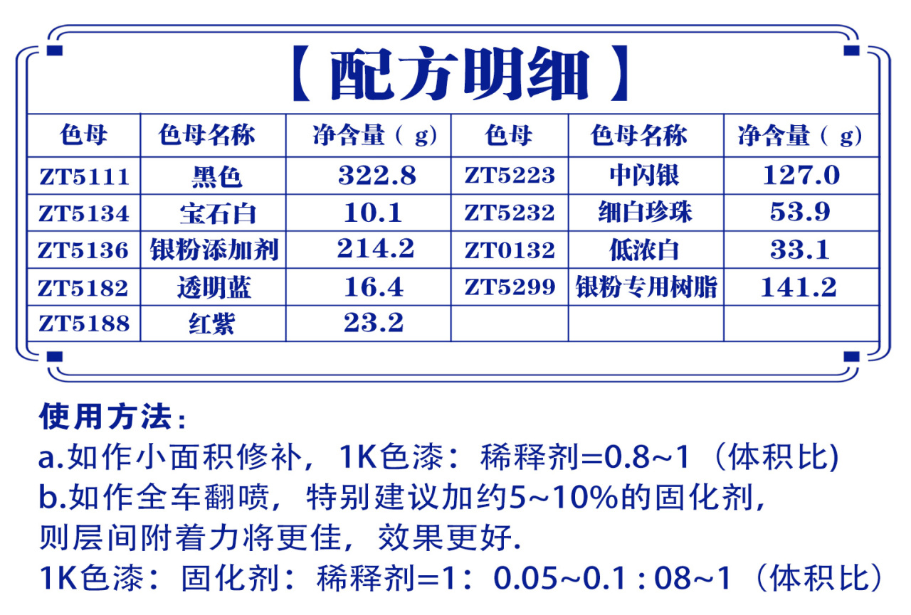详情页2_07.jpg