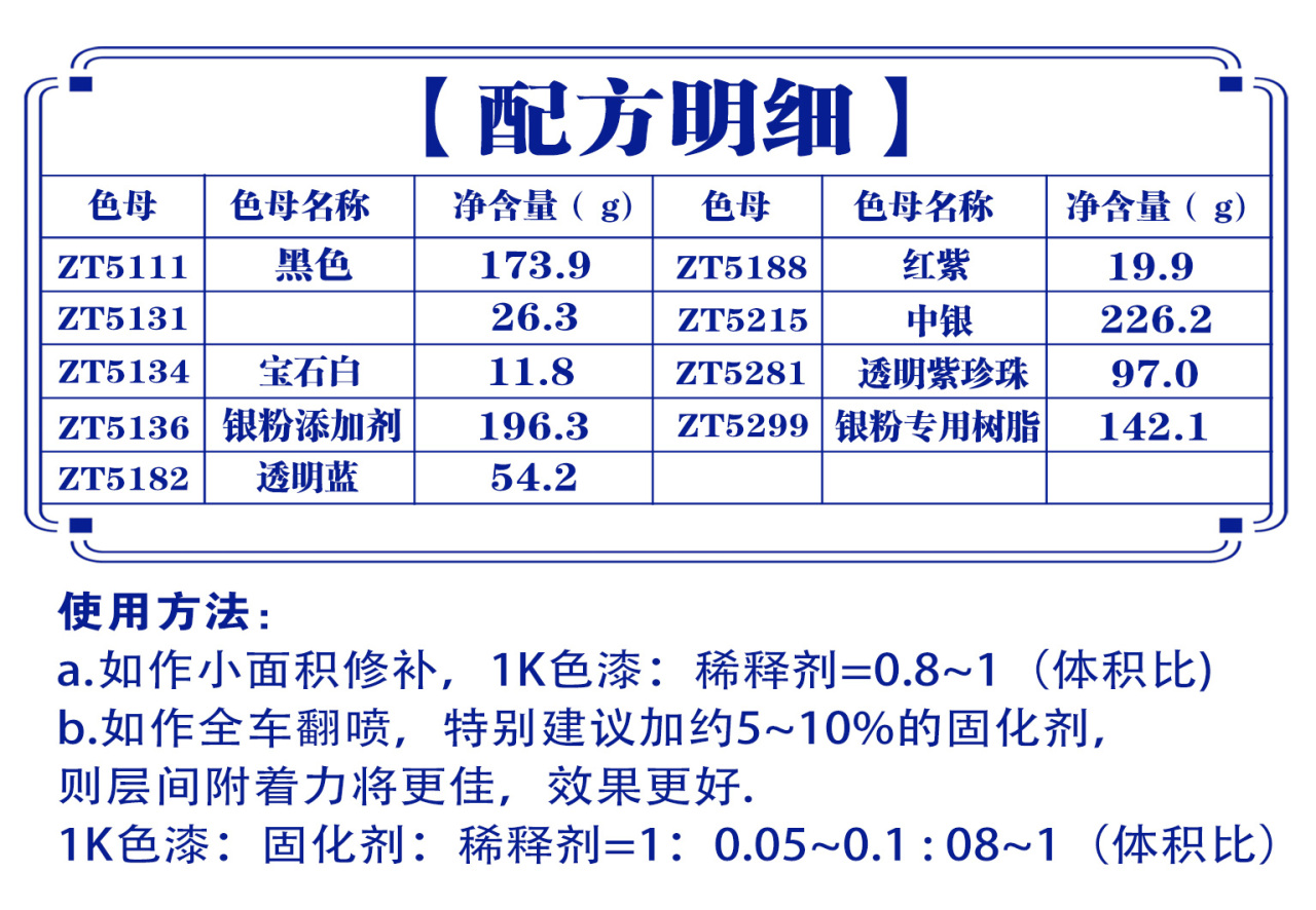 详情页3_03.jpg