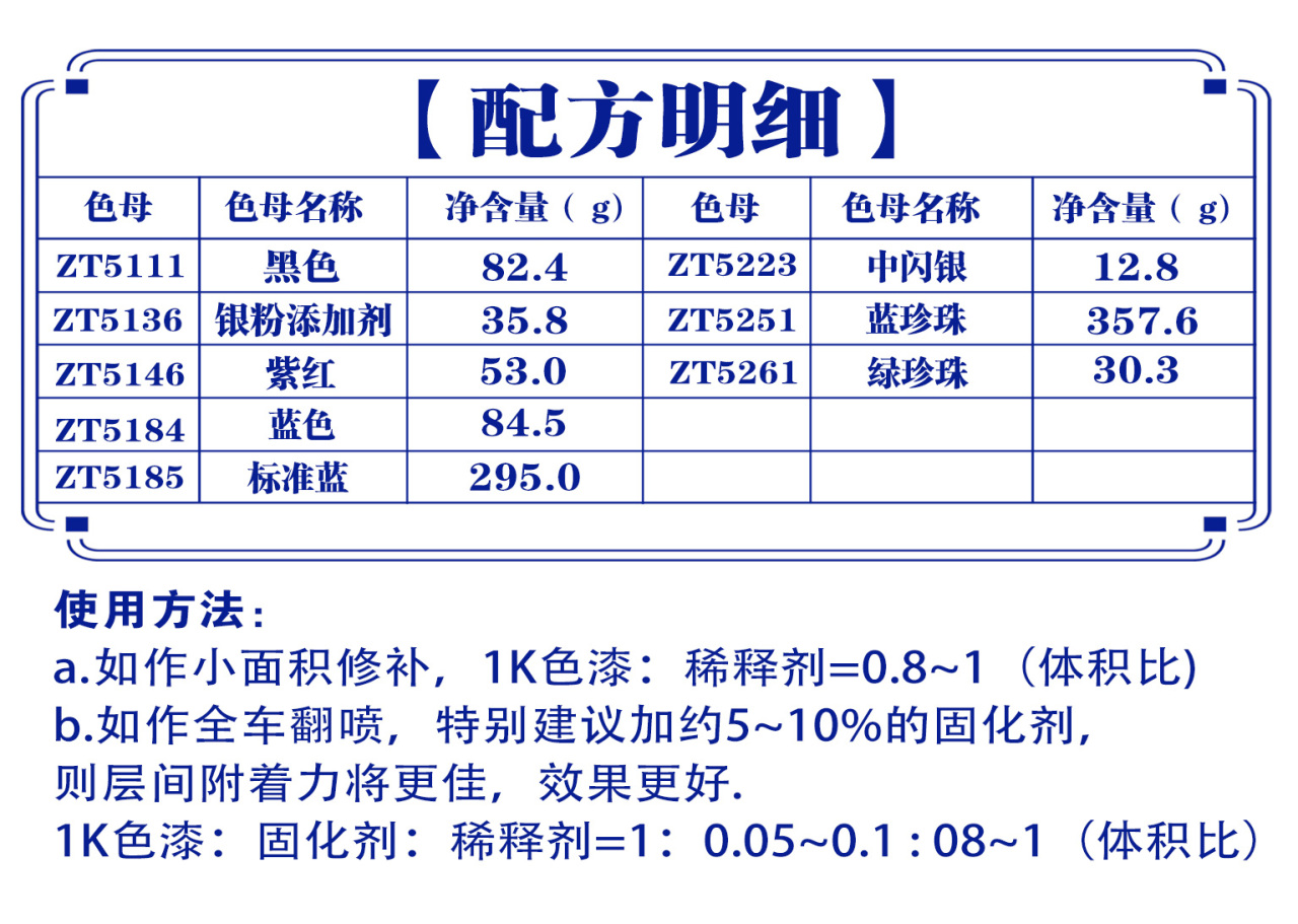 详情页3_05.jpg
