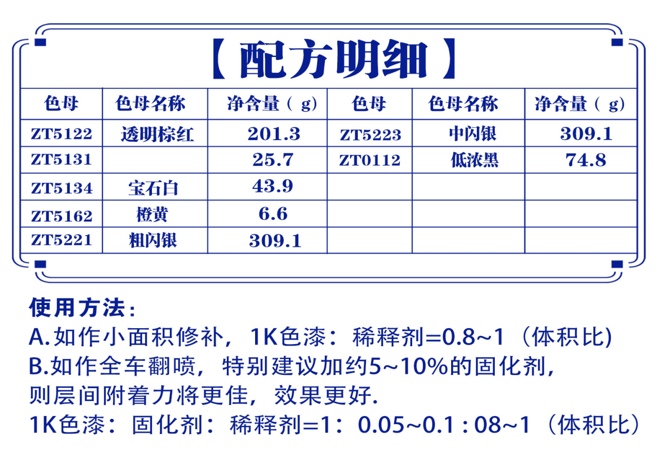 详情页3_07.jpg