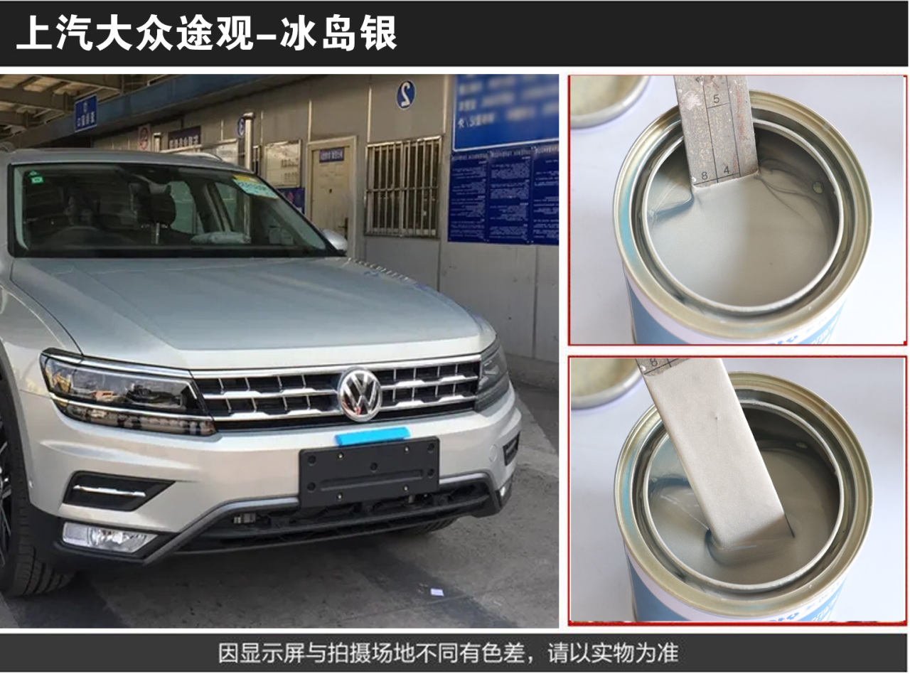 详情页4_08.jpg