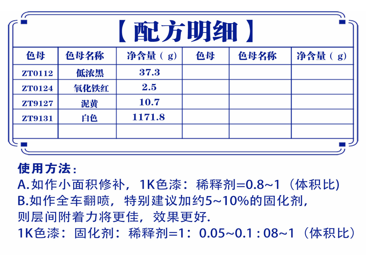 详情页1_07.jpg