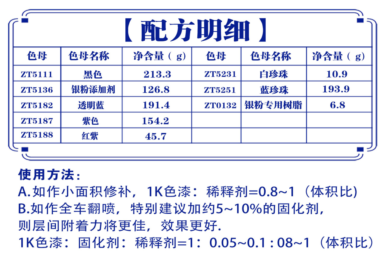 详情页1_03.jpg