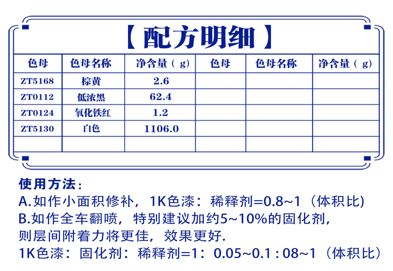 详情页1_01.jpg