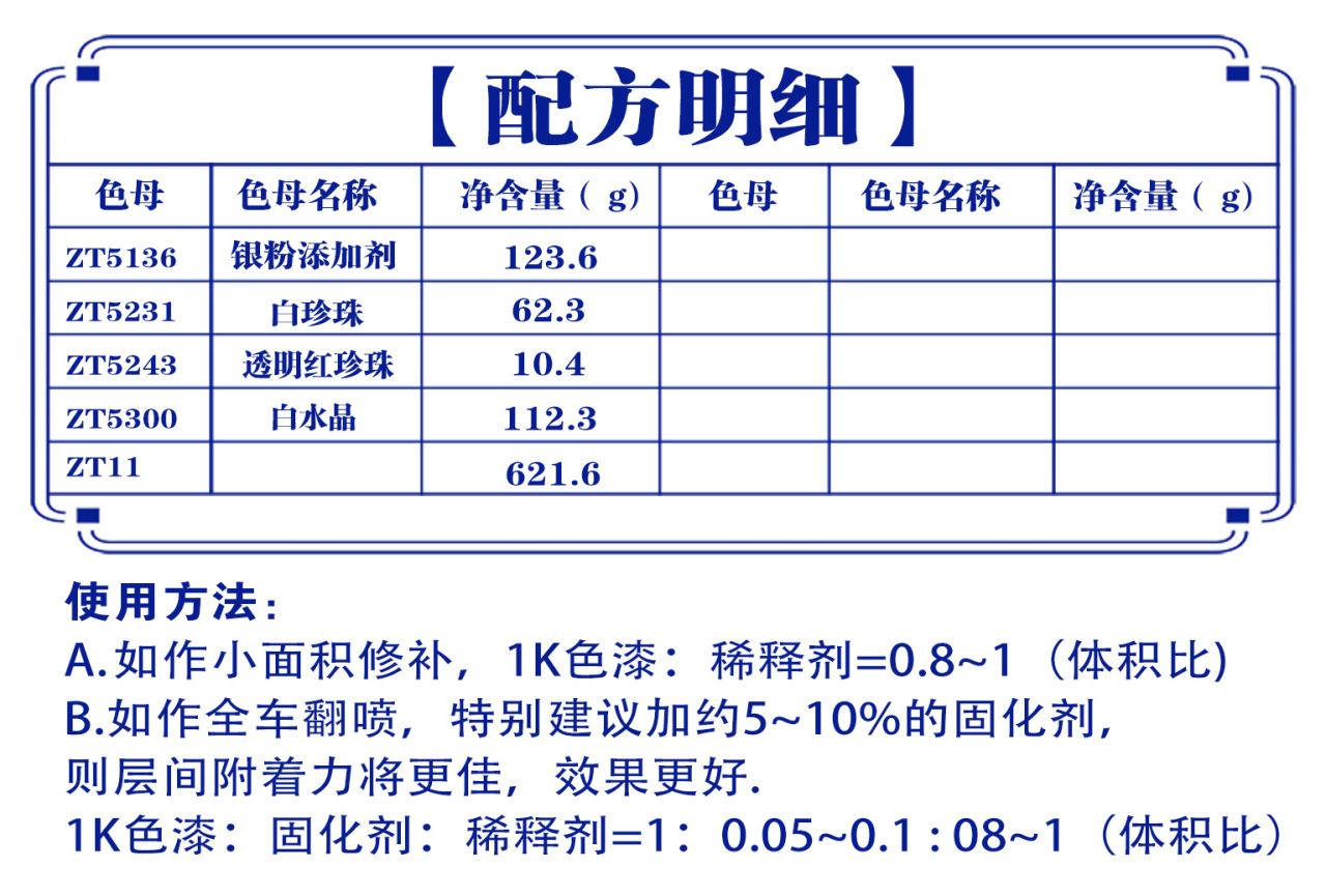 详情页1_03.jpg