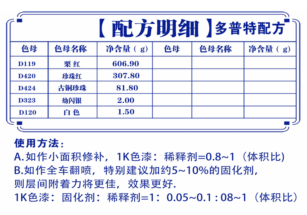 详情页1_07.jpg