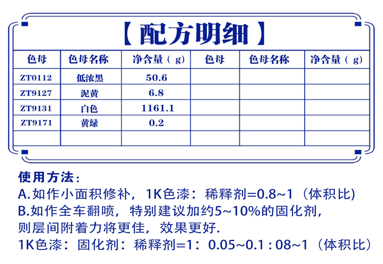 详情页1_01.jpg