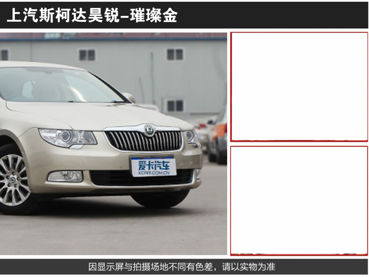 详情页1_08.jpg