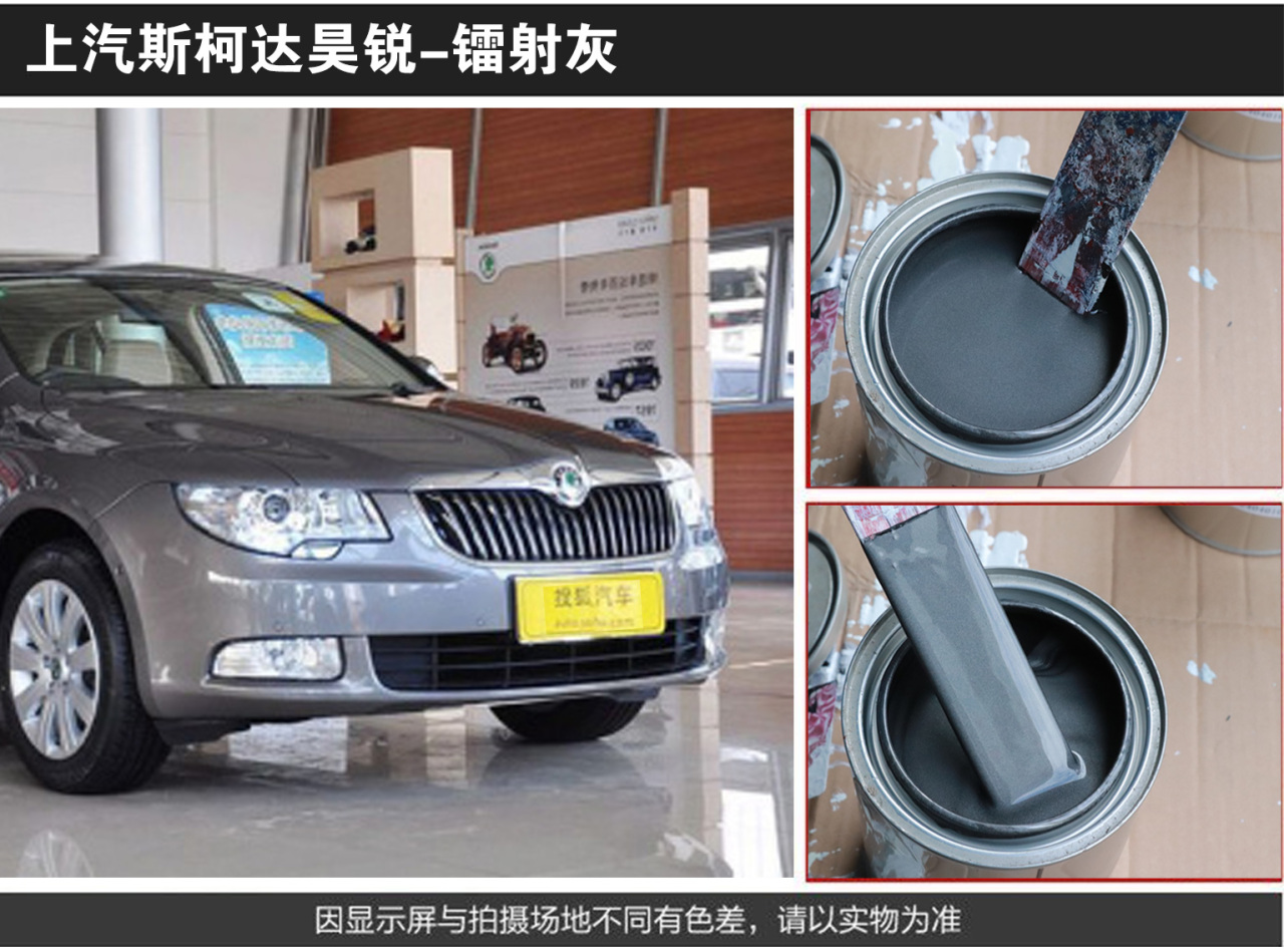 详情页2_04.jpg