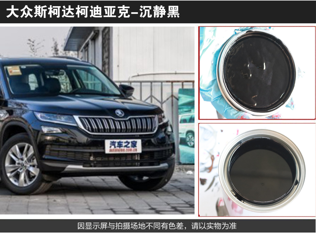 详情页1_04.jpg