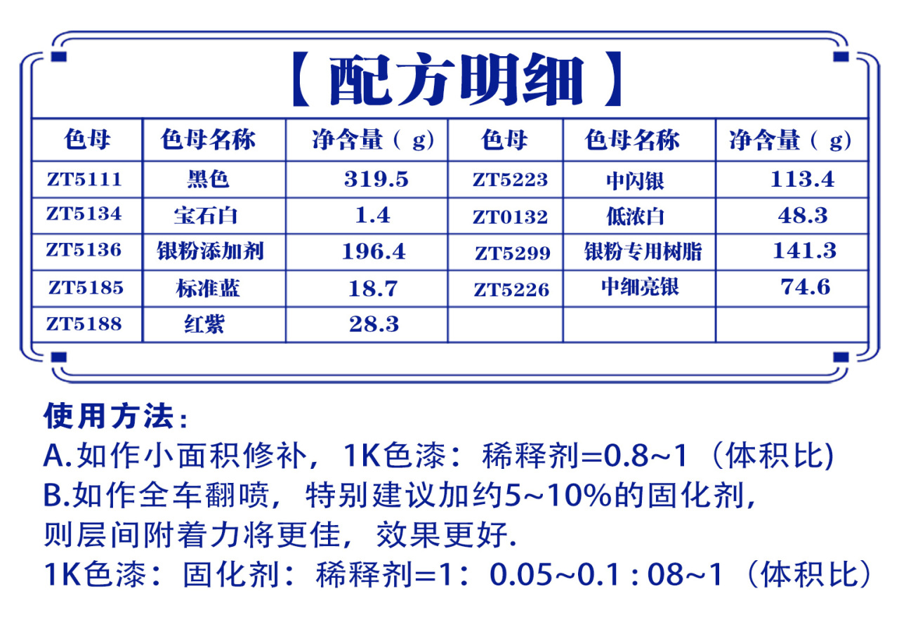 详情页1_05.jpg