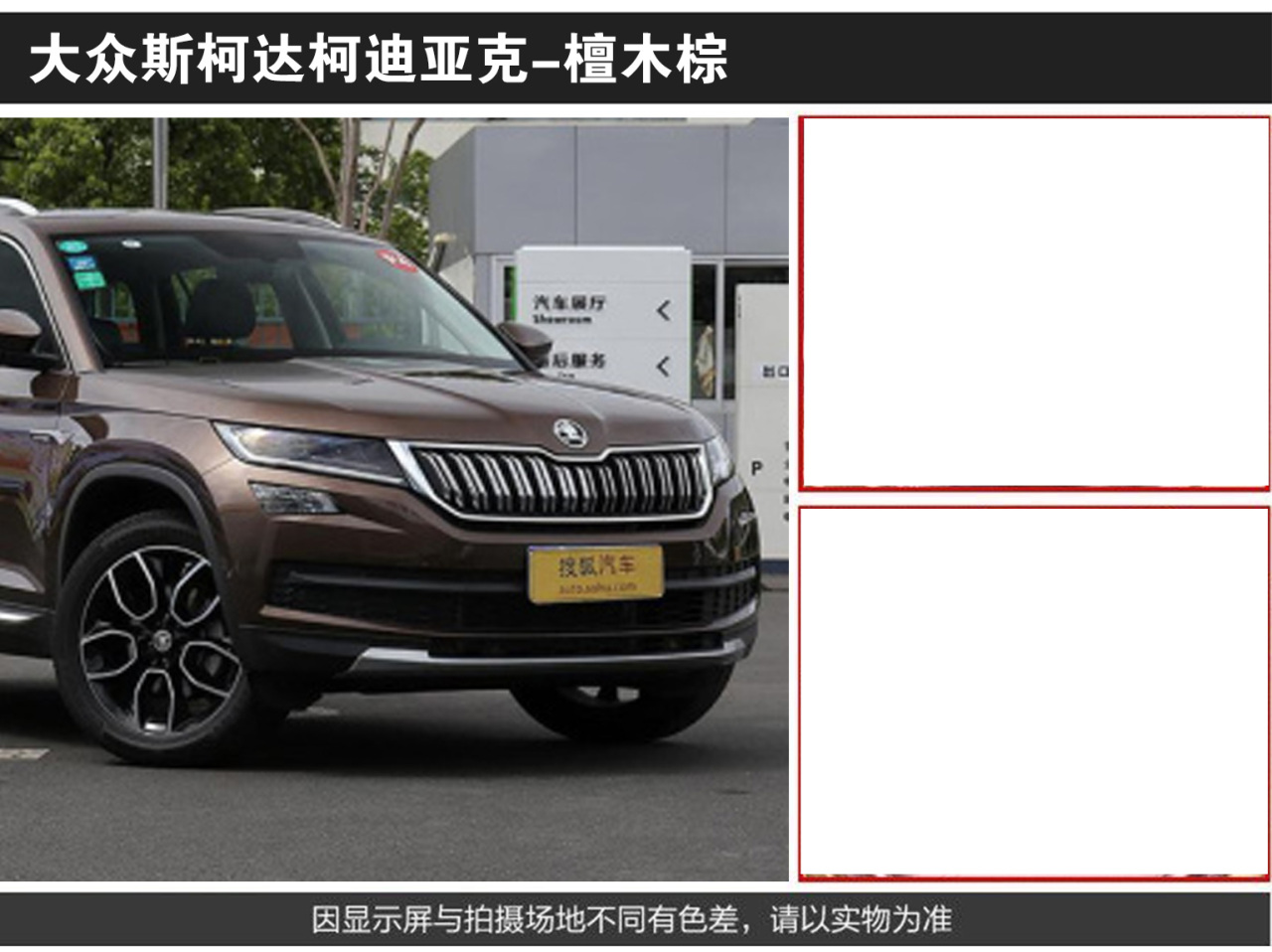 详情页2_02.jpg