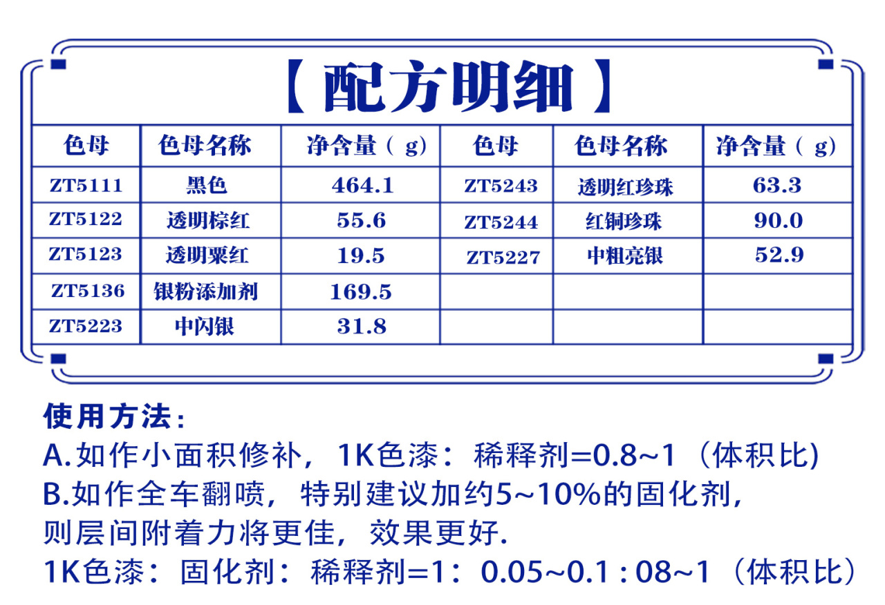 详情页2_01.jpg