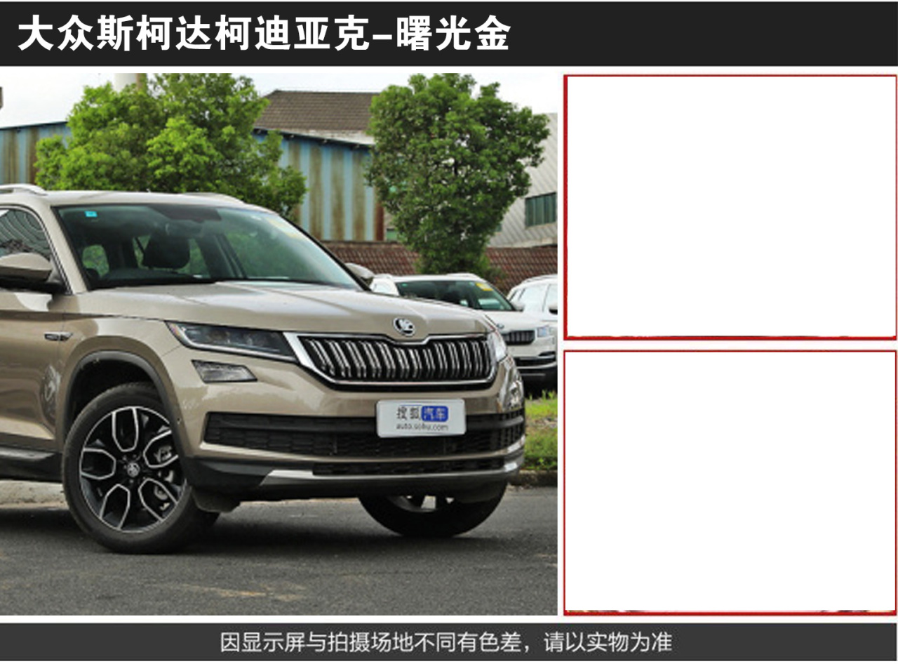 详情页2_04.jpg