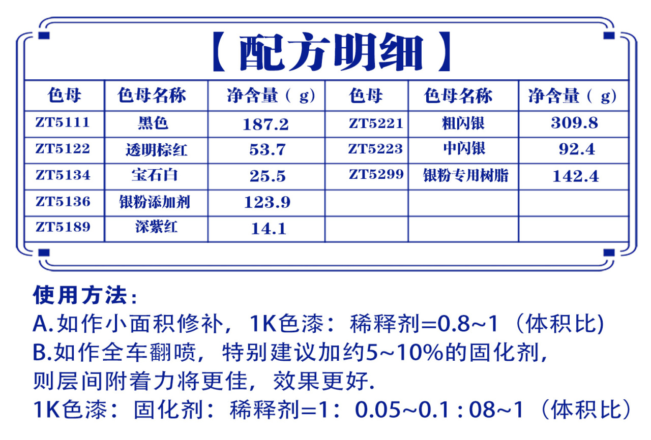 详情页2_03.jpg