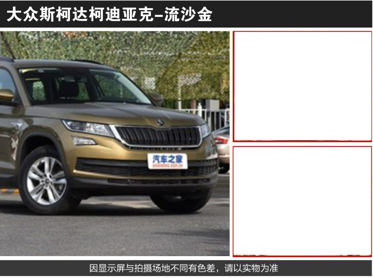 详情页2_06.jpg