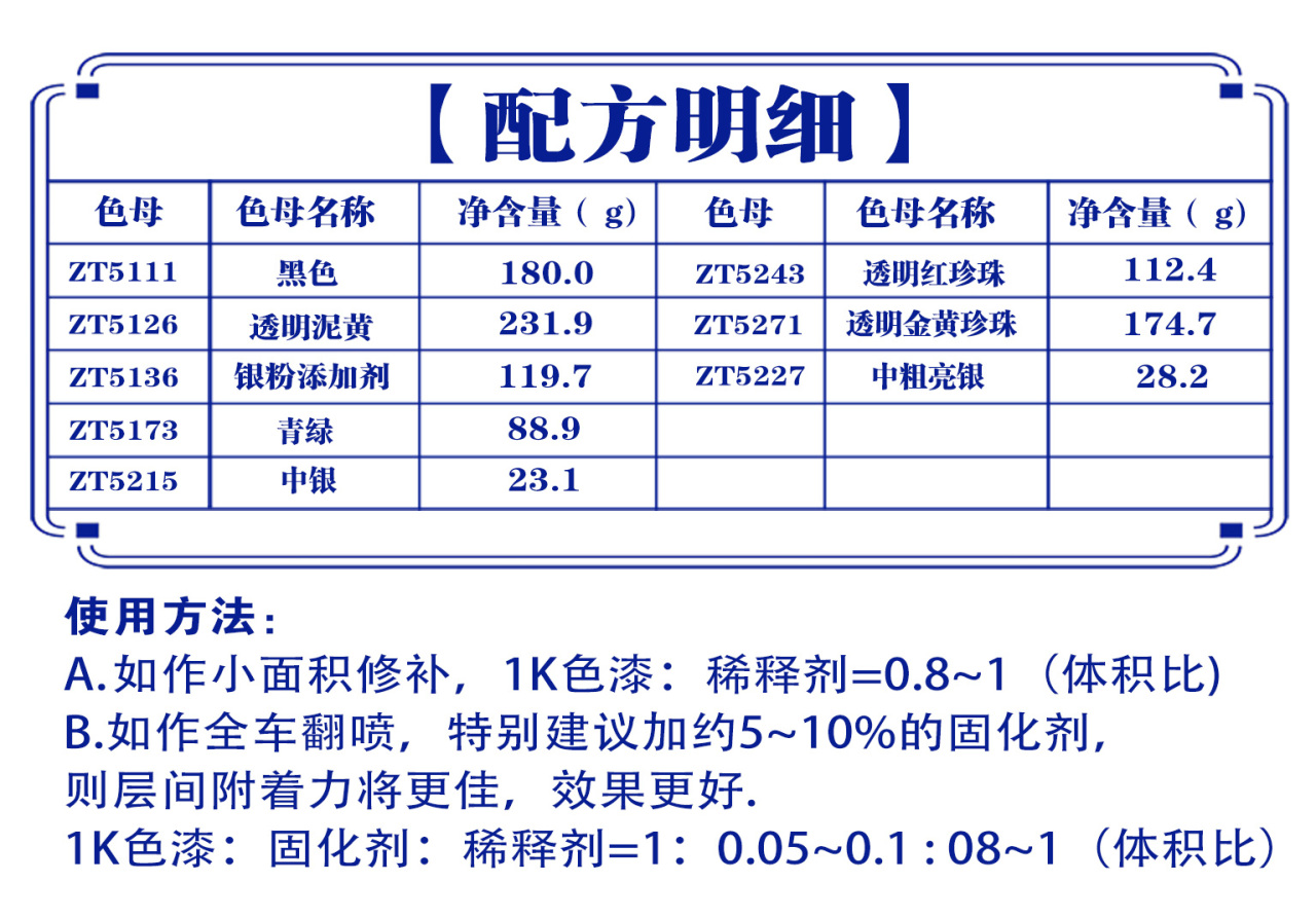 详情页2_05.jpg