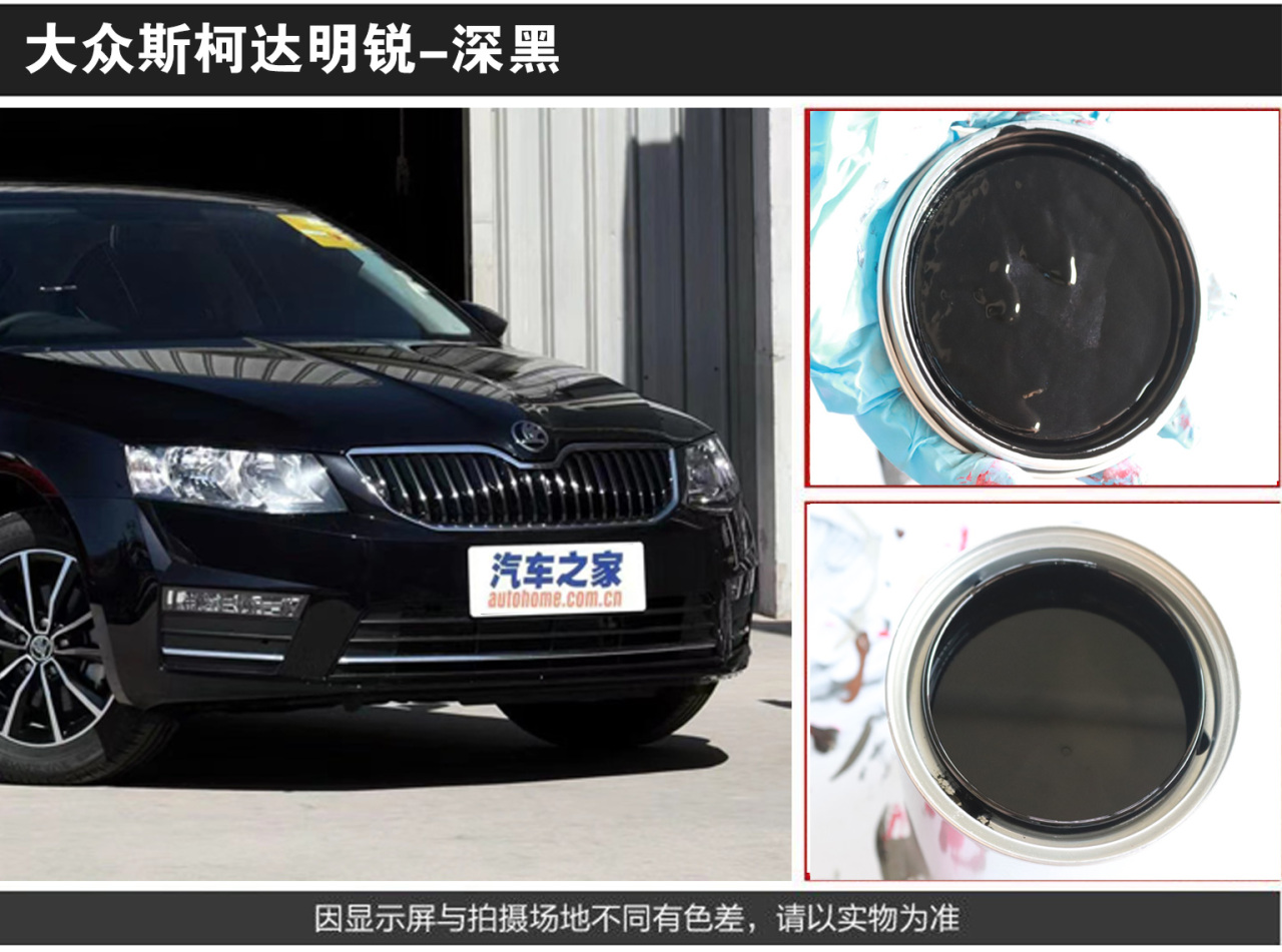 详情页1_04.jpg