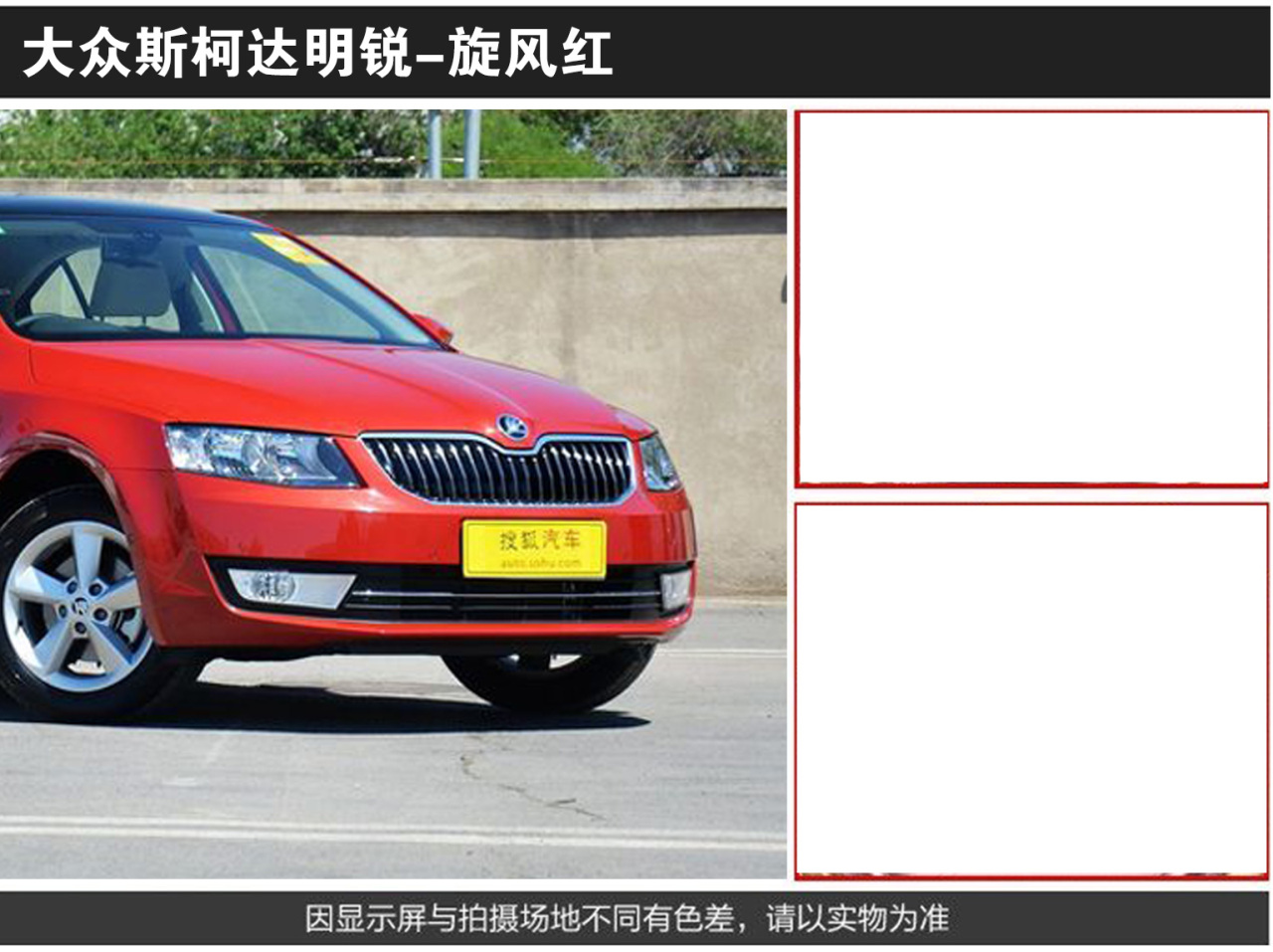 详情页1_06.jpg